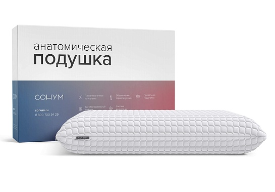 Подушка Middle